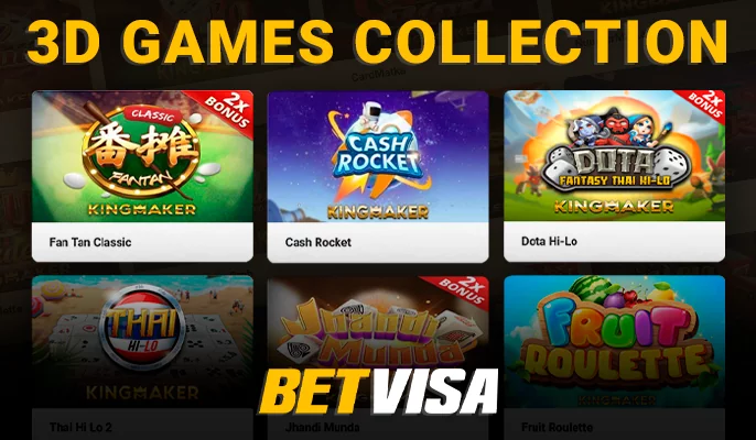 BetVisa ওয়েবসাইটে বিডি প্লেয়ারদের জন্য 3d গেমের একটি সংগ্রহ