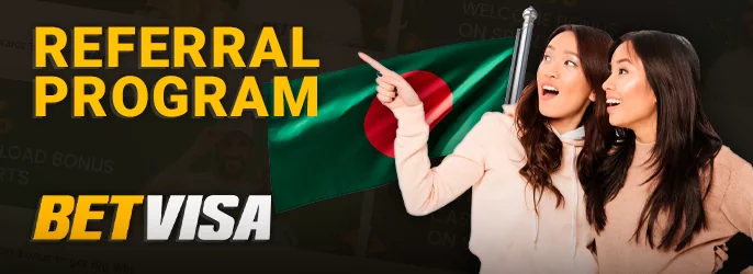 Information about the referral program in the BetVisa bookmaker's office