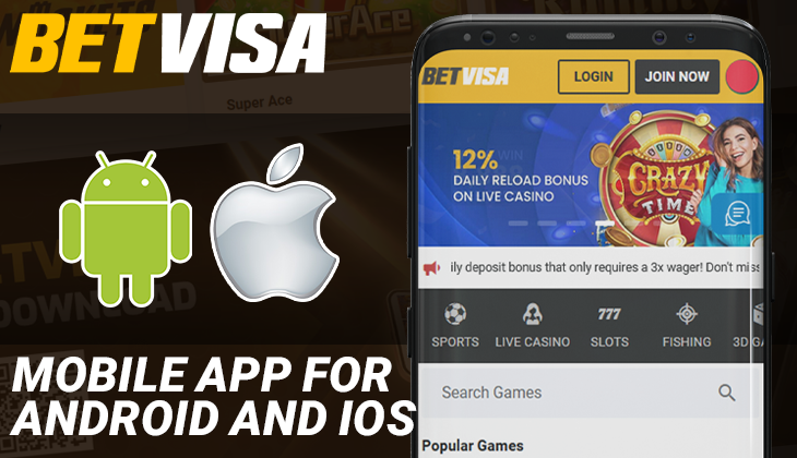 BetVisa Mobile App for Android and iOS